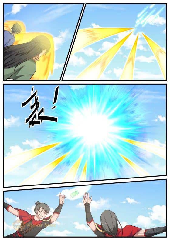 Martial Peak Chapter 411