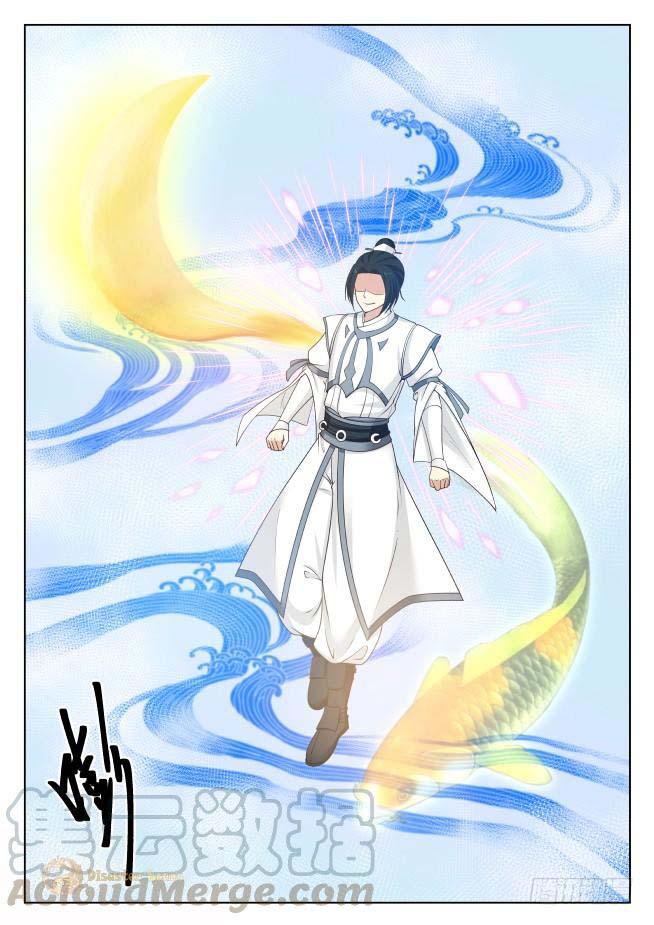 Martial Peak Chapter 412