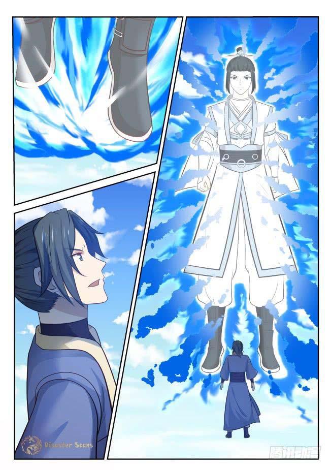 Martial Peak Chapter 413