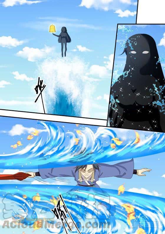 Martial Peak Chapter 414