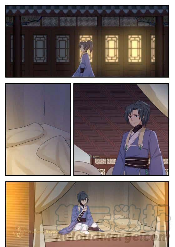 Martial Peak Chapter 417