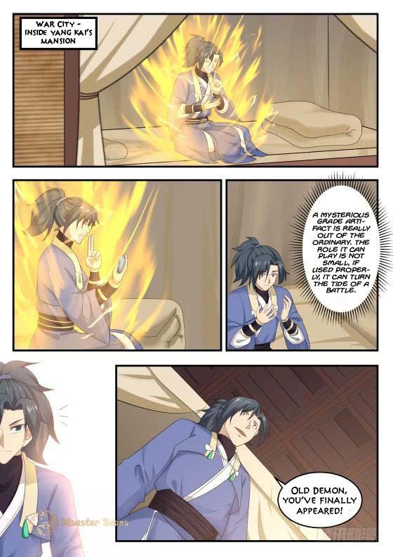 Martial Peak Chapter 423