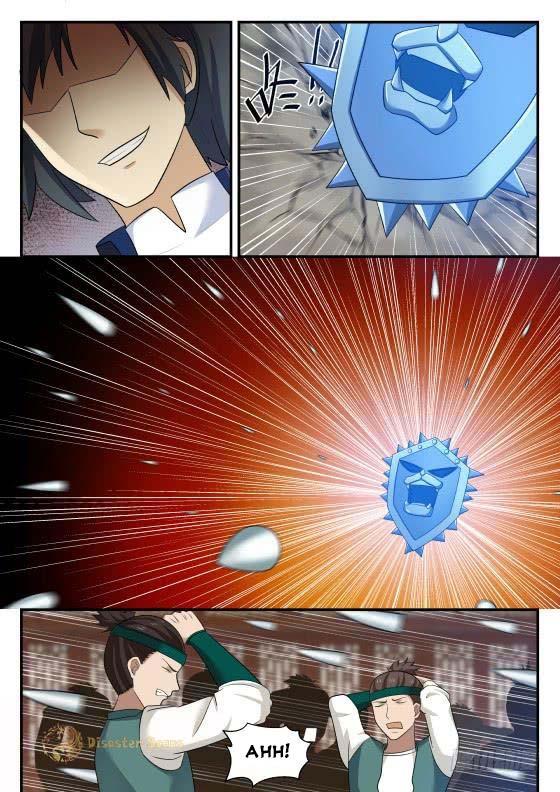 Martial Peak Chapter 427