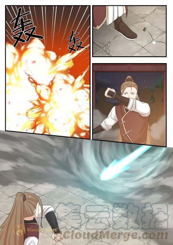 Martial Peak Chapter 427