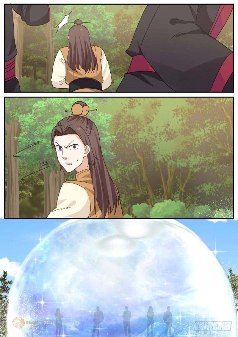 Martial Peak Chapter 459