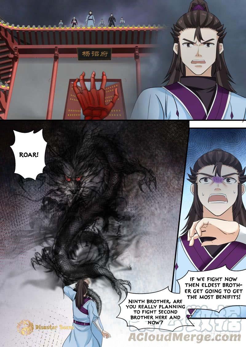 Martial Peak Chapter 468