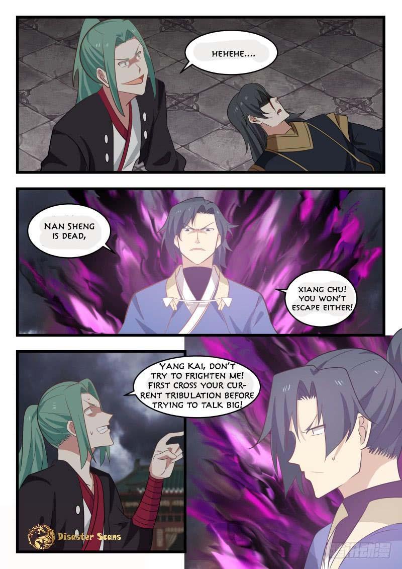 Martial Peak Chapter 471