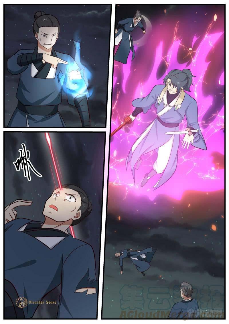 Martial Peak Chapter 498