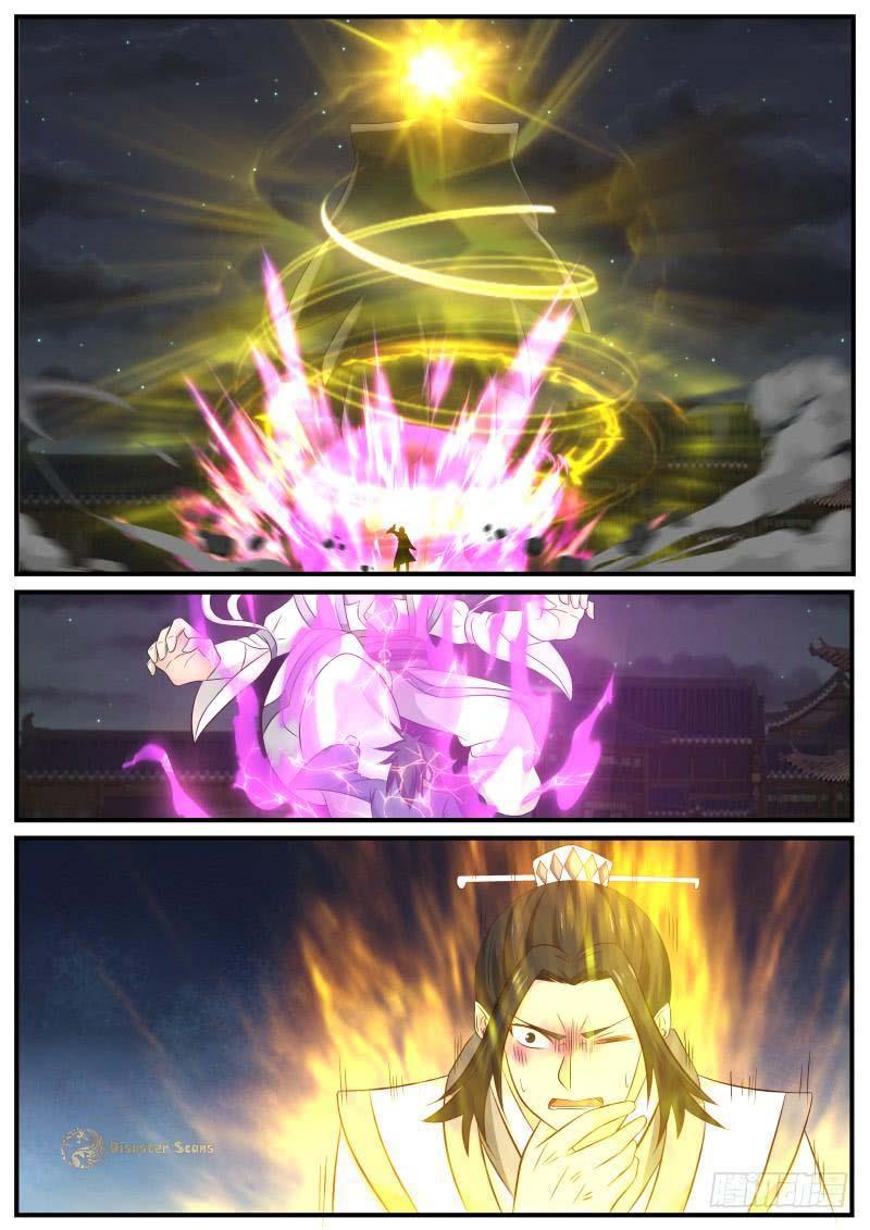 Martial Peak Chapter 501