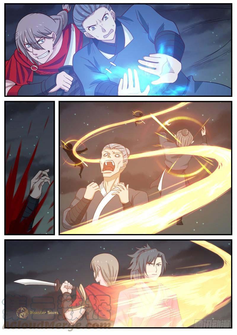 Martial Peak Chapter 501