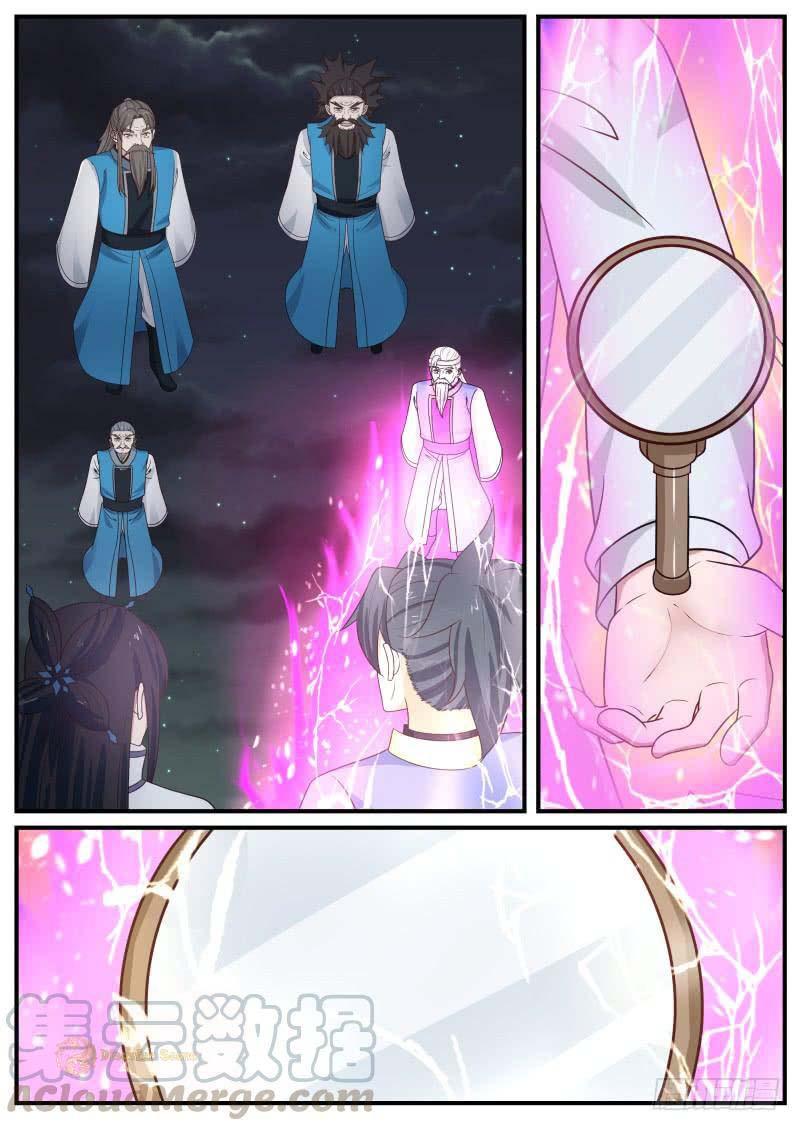 Martial Peak Chapter 502