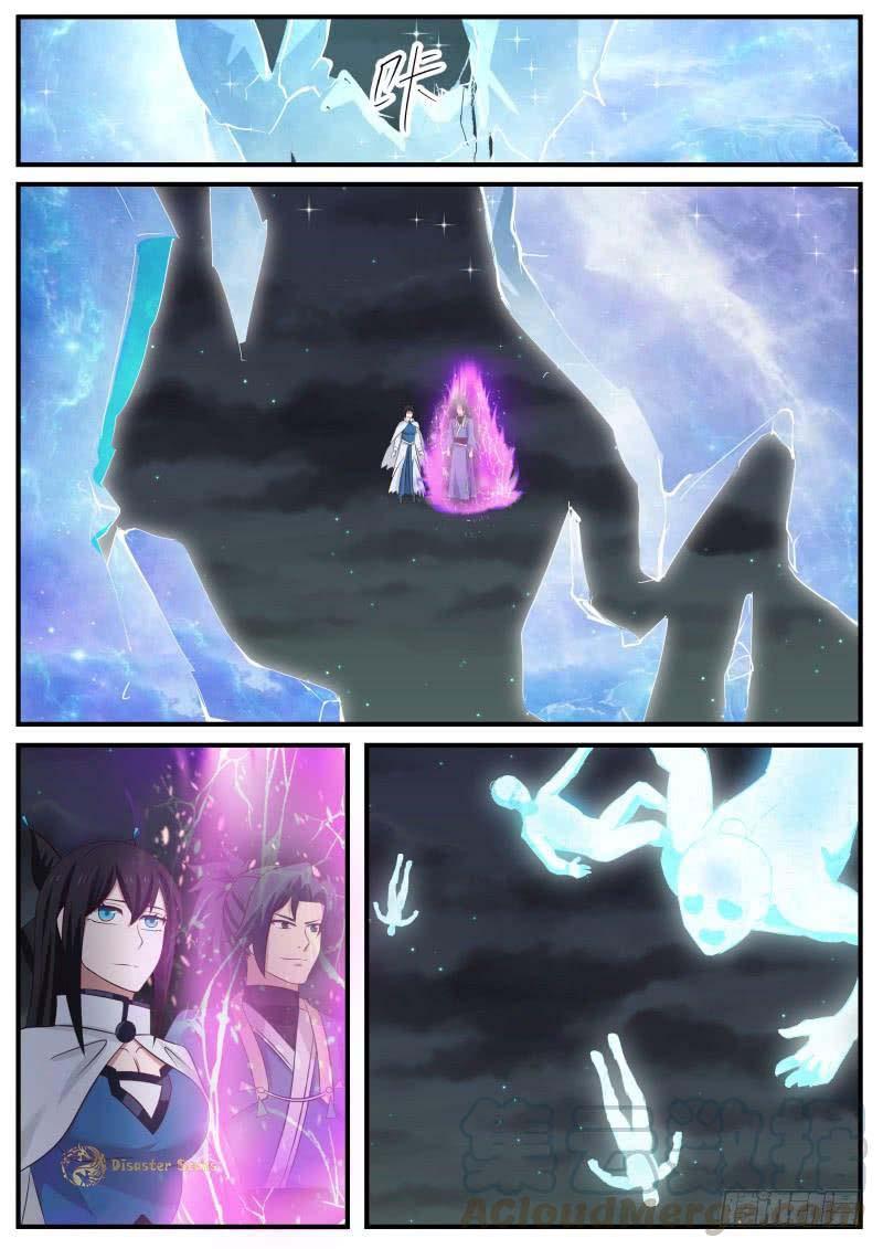 Martial Peak Chapter 502