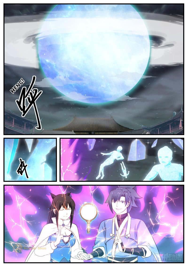 Martial Peak Ch.505 p.2