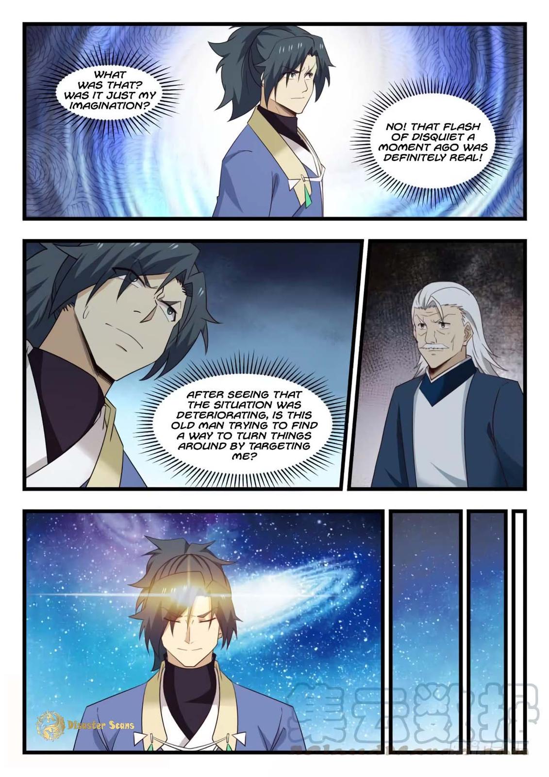 Martial Peak Chapter 507