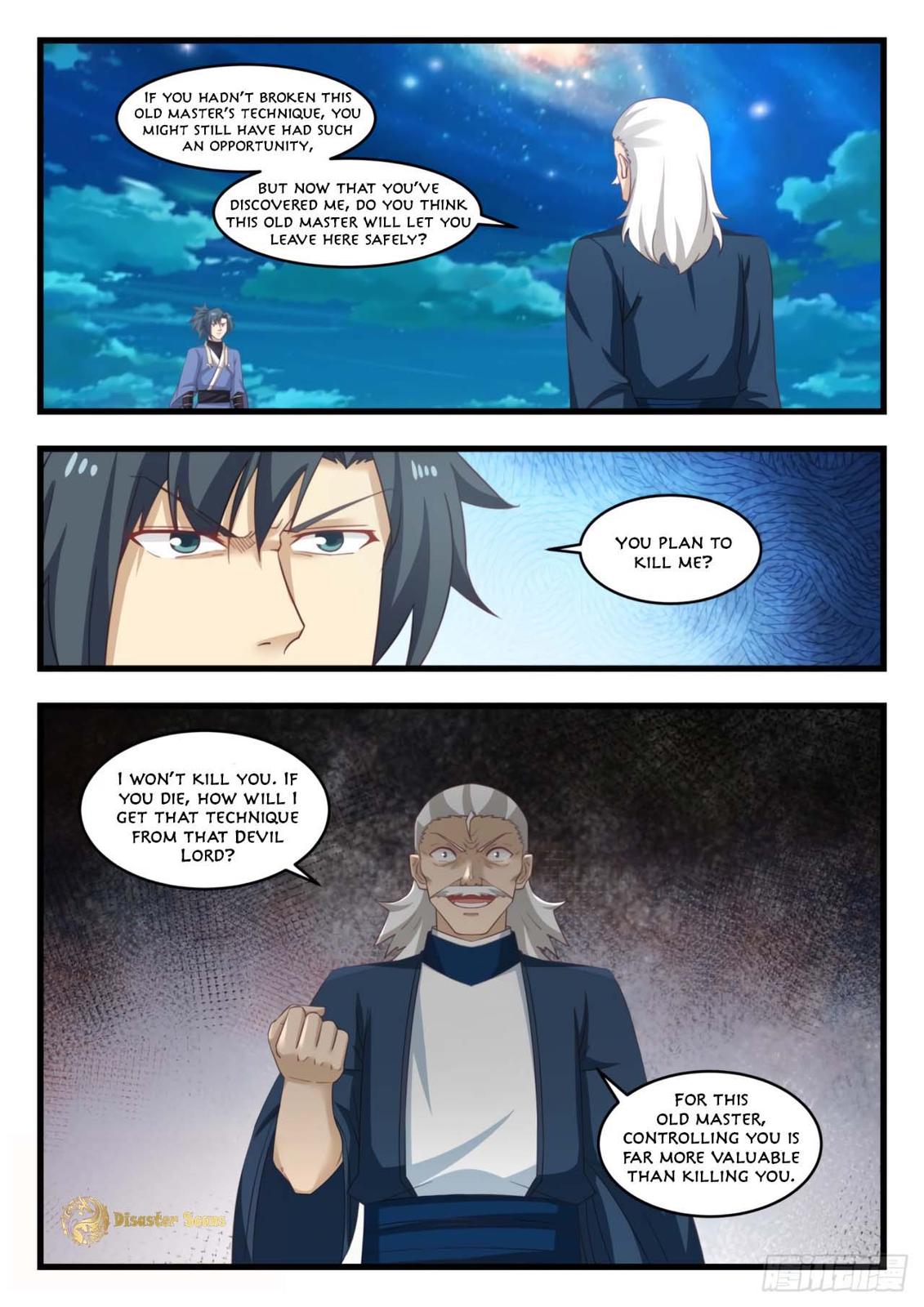 Martial Peak Chapter 508