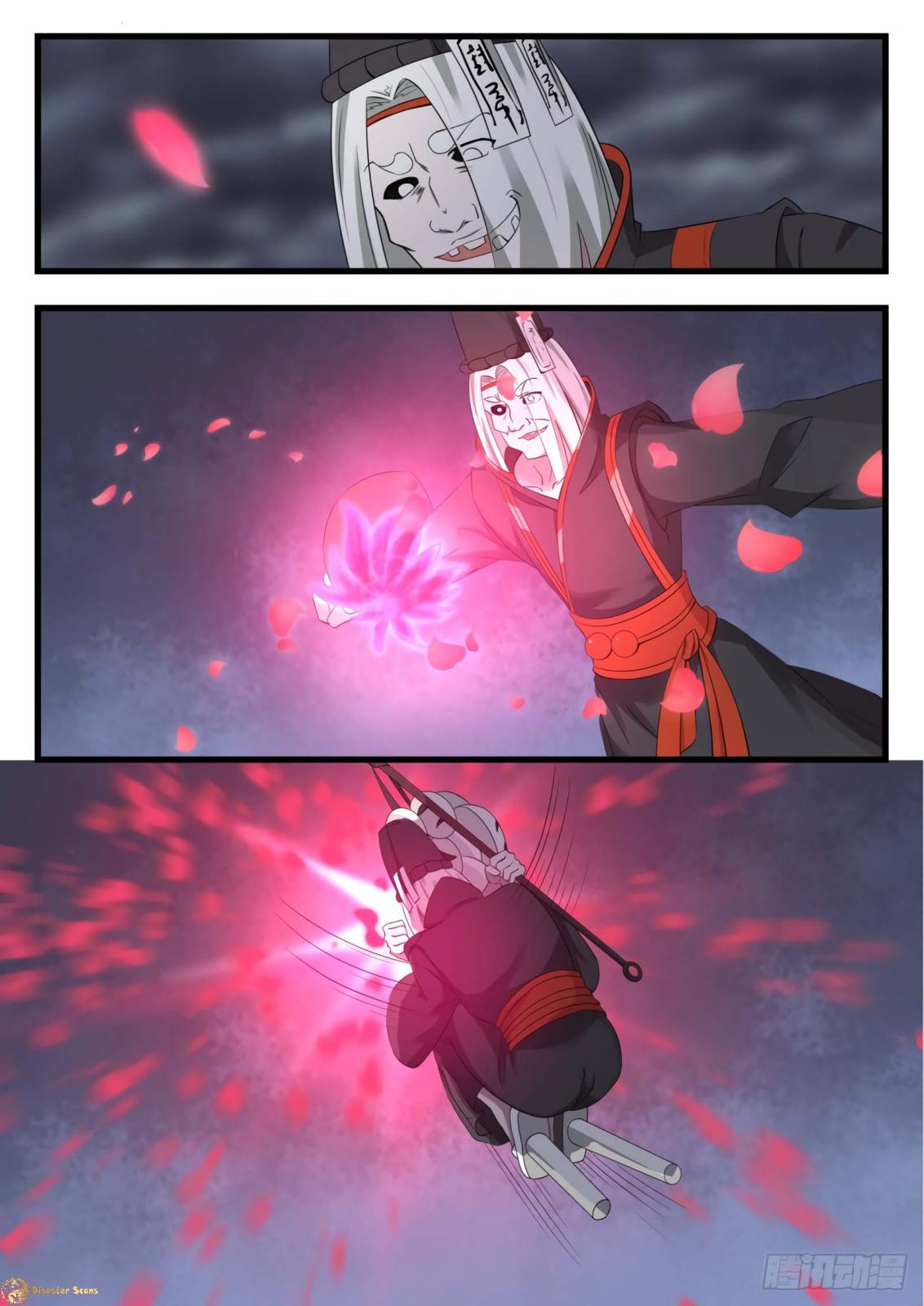 Martial Peak Chapter 526