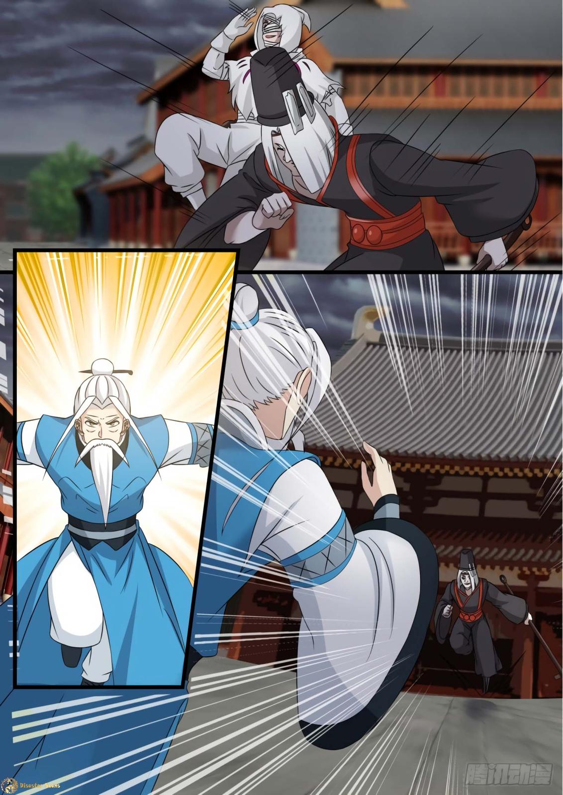 Martial Peak Chapter 526