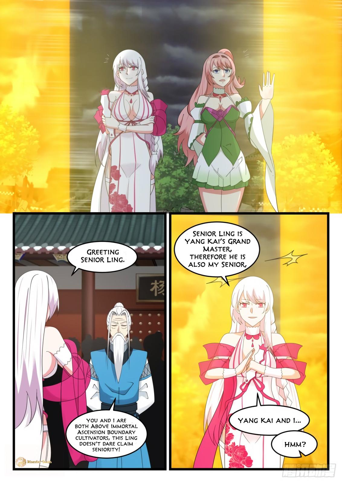 Martial Peak Chapter 530