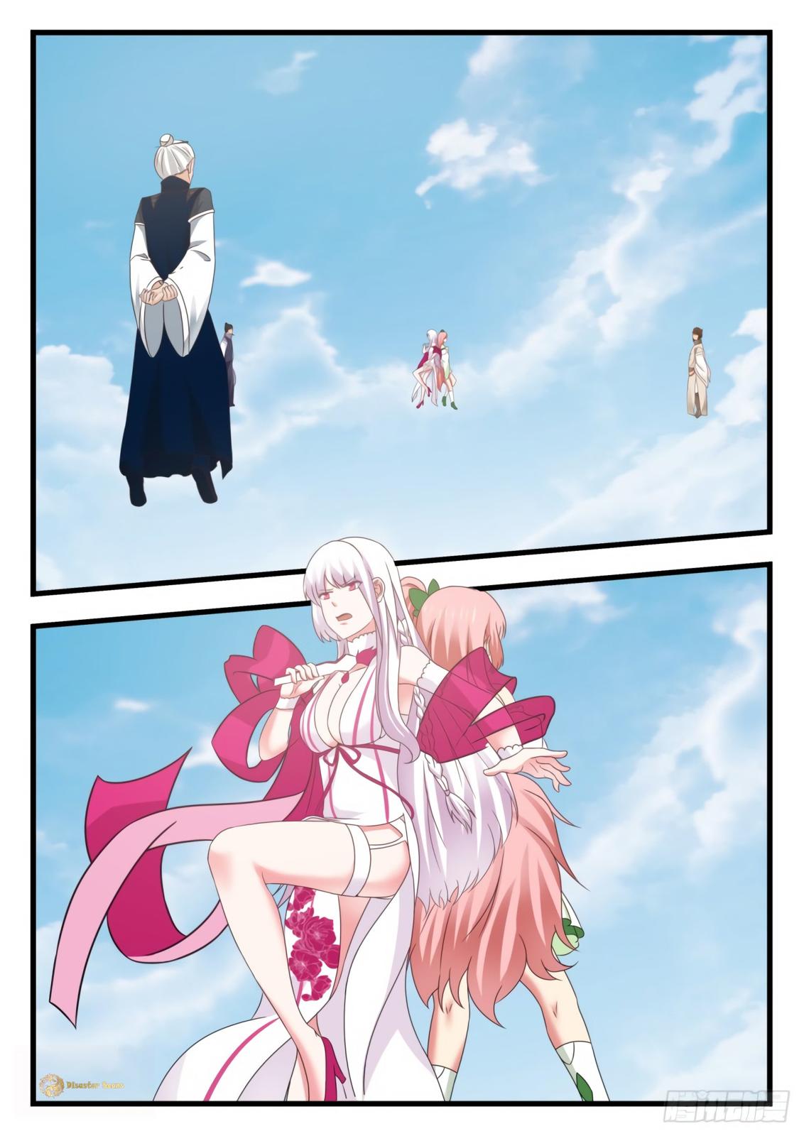 Martial Peak Chapter 535