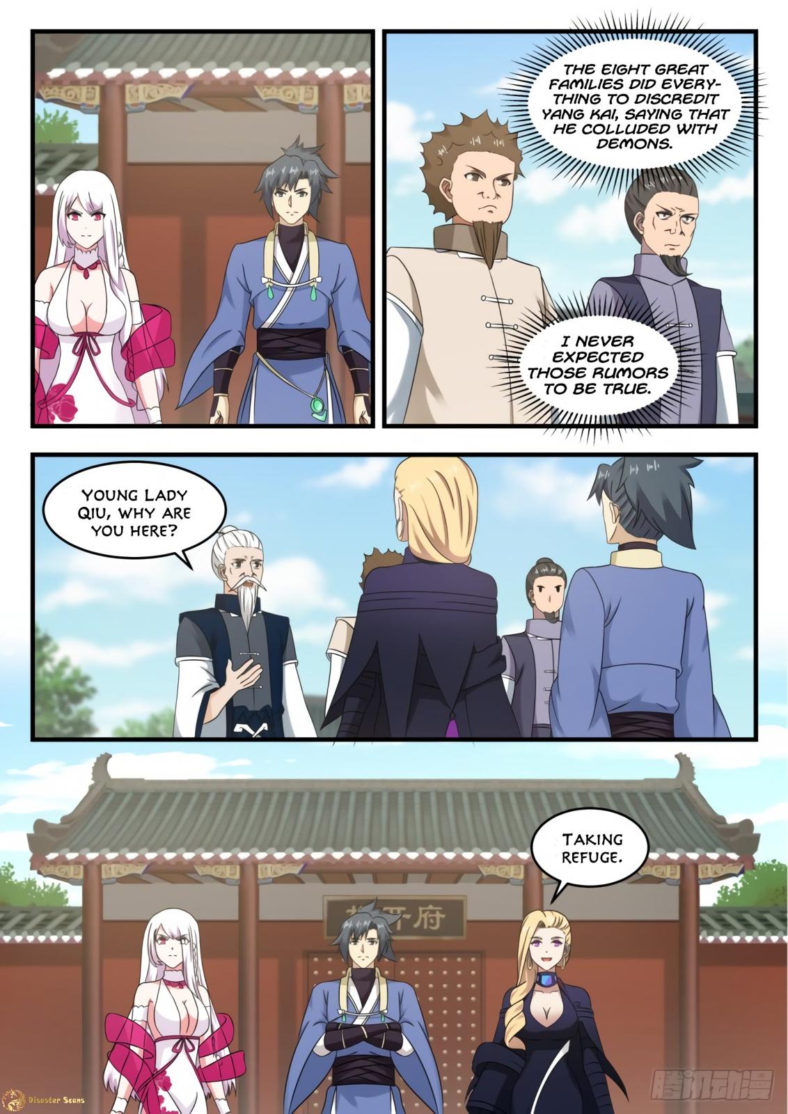 Martial Peak Chapter 536