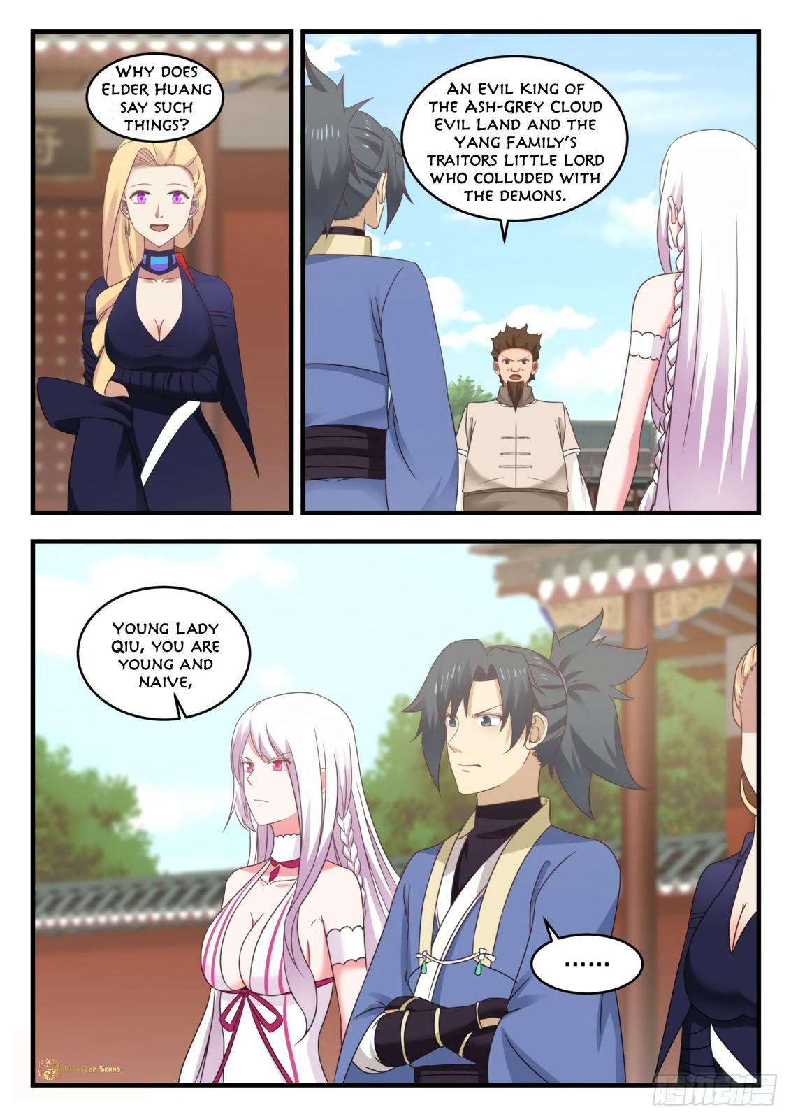 Martial Peak Chapter 536