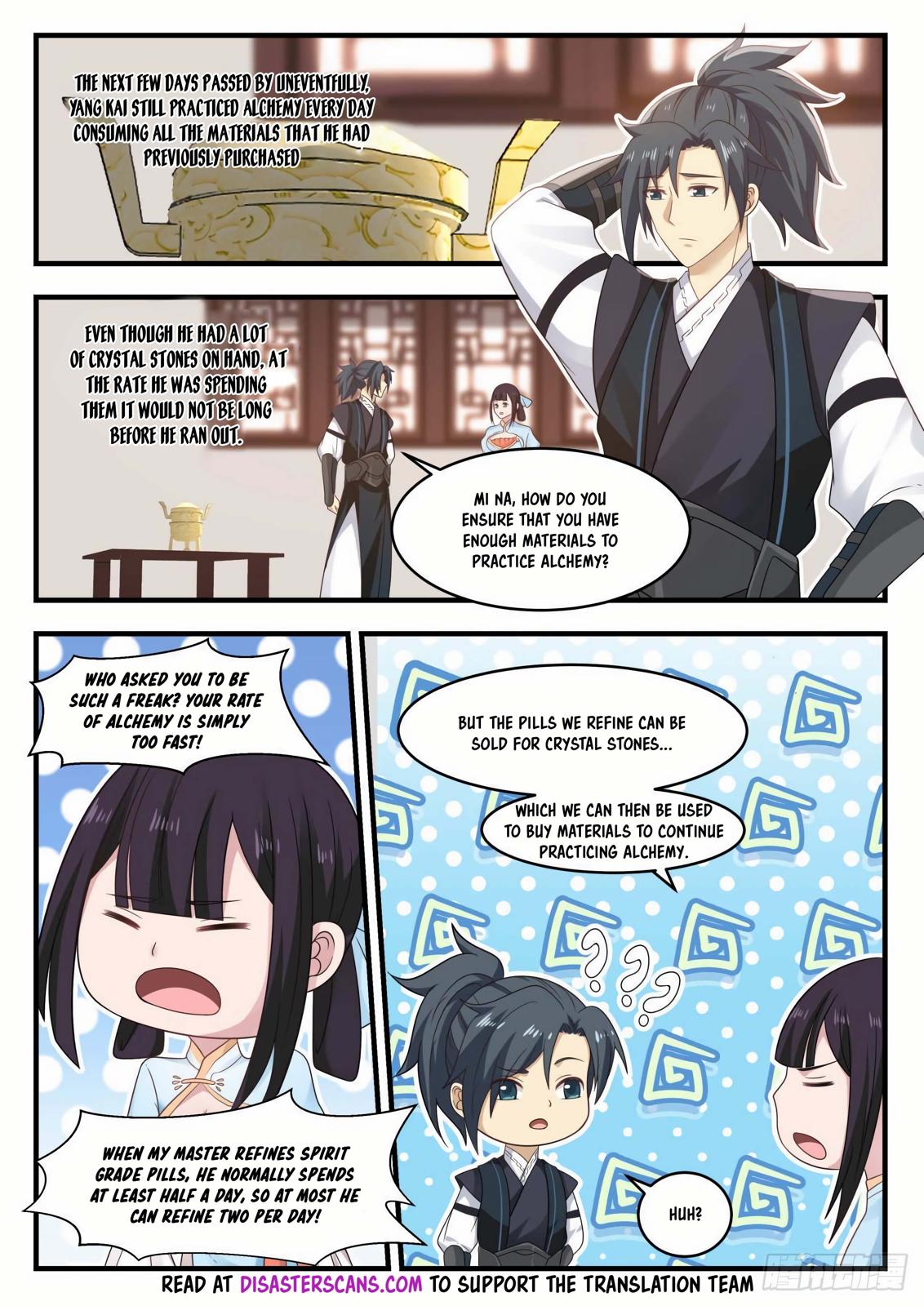 Martial Peak Chapter 641