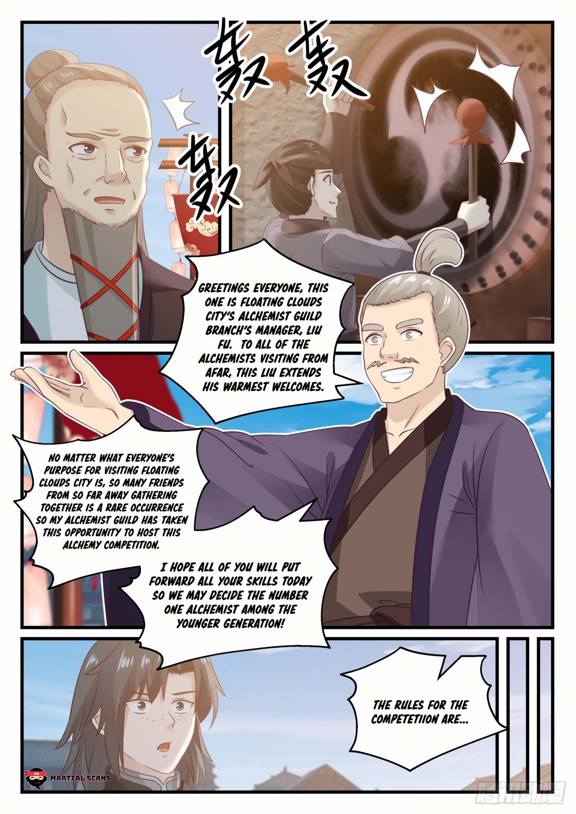 Martial Peak Ch.676 p.7