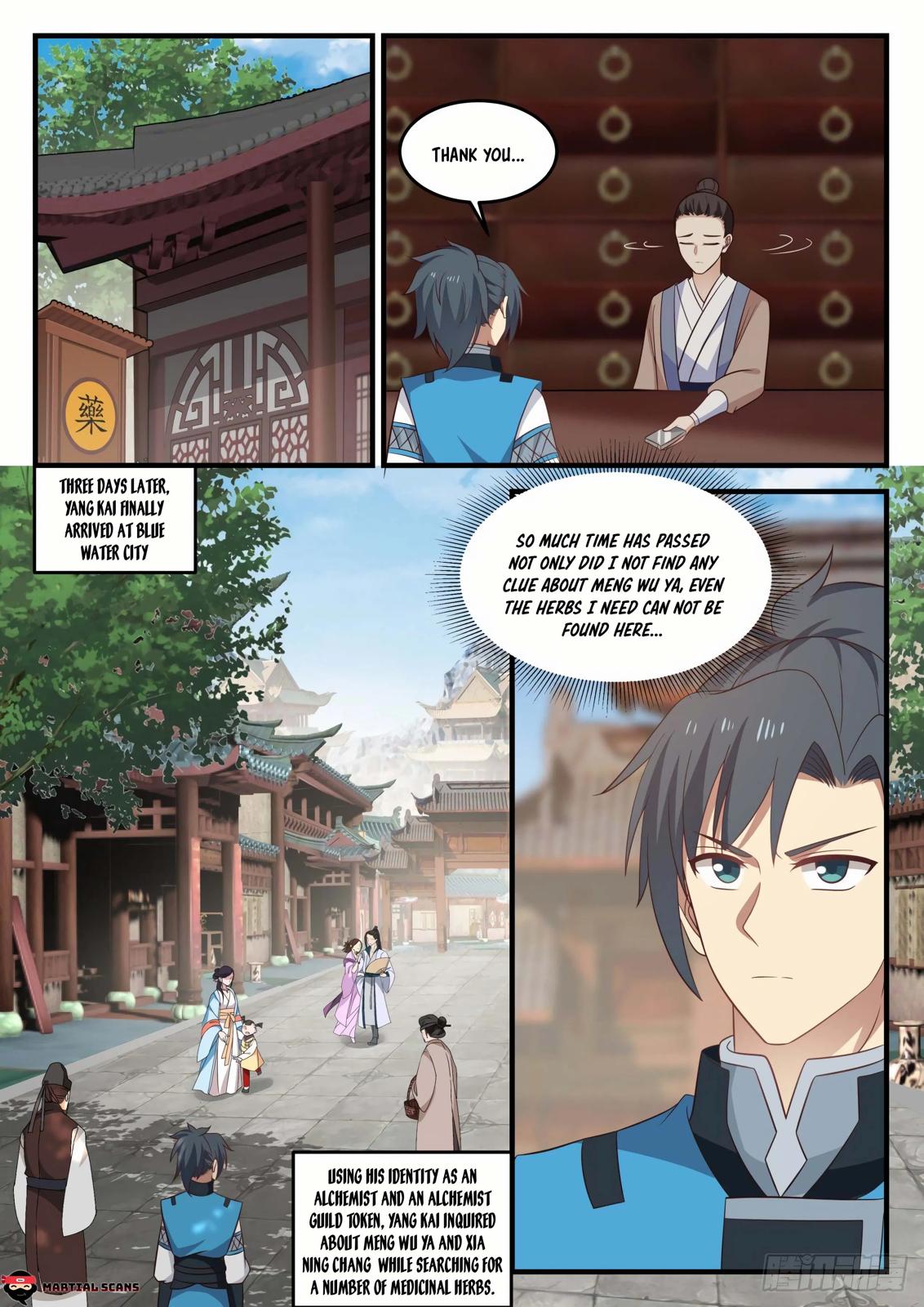 Martial Peak Ch.688 p.11