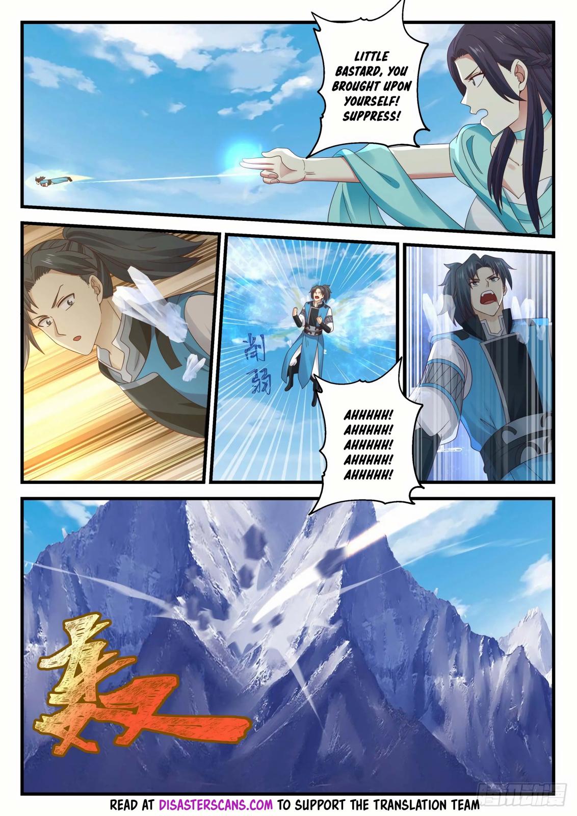 Martial Peak Ch.694 p.8