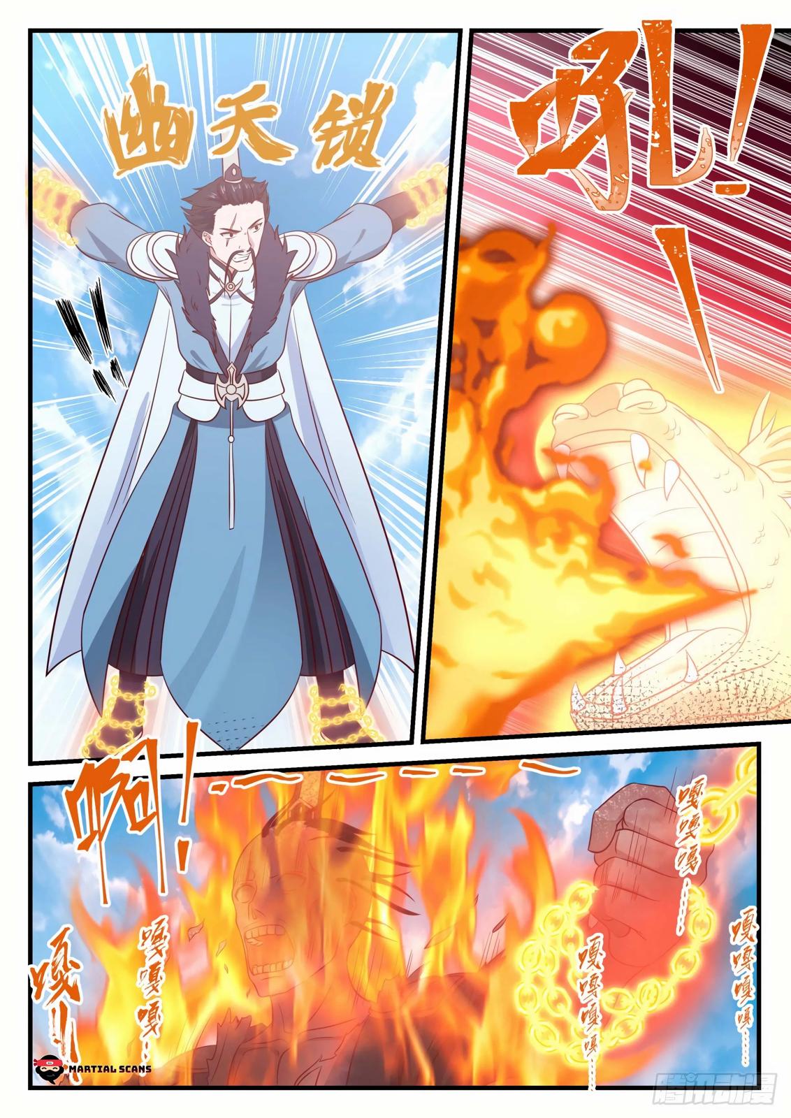 Martial Peak Ch.730 p.7