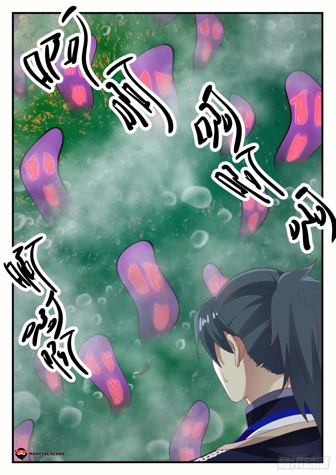 Martial Peak Ch.757 p.3