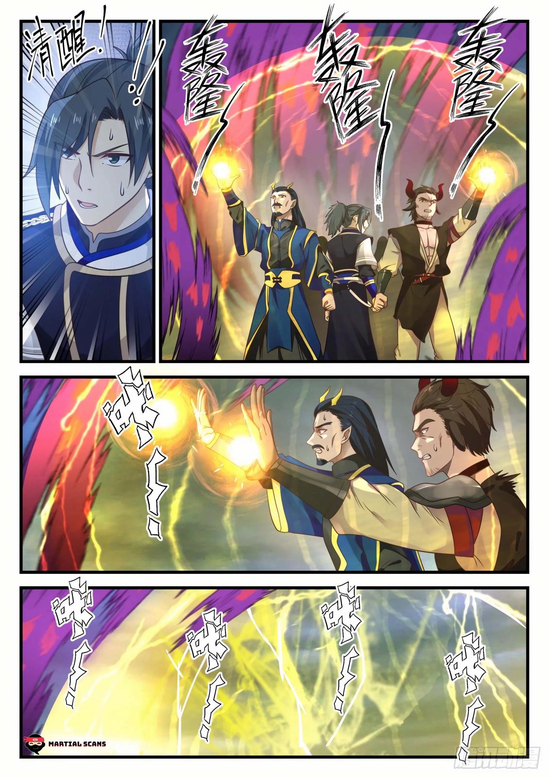 Martial Peak Chapter 756