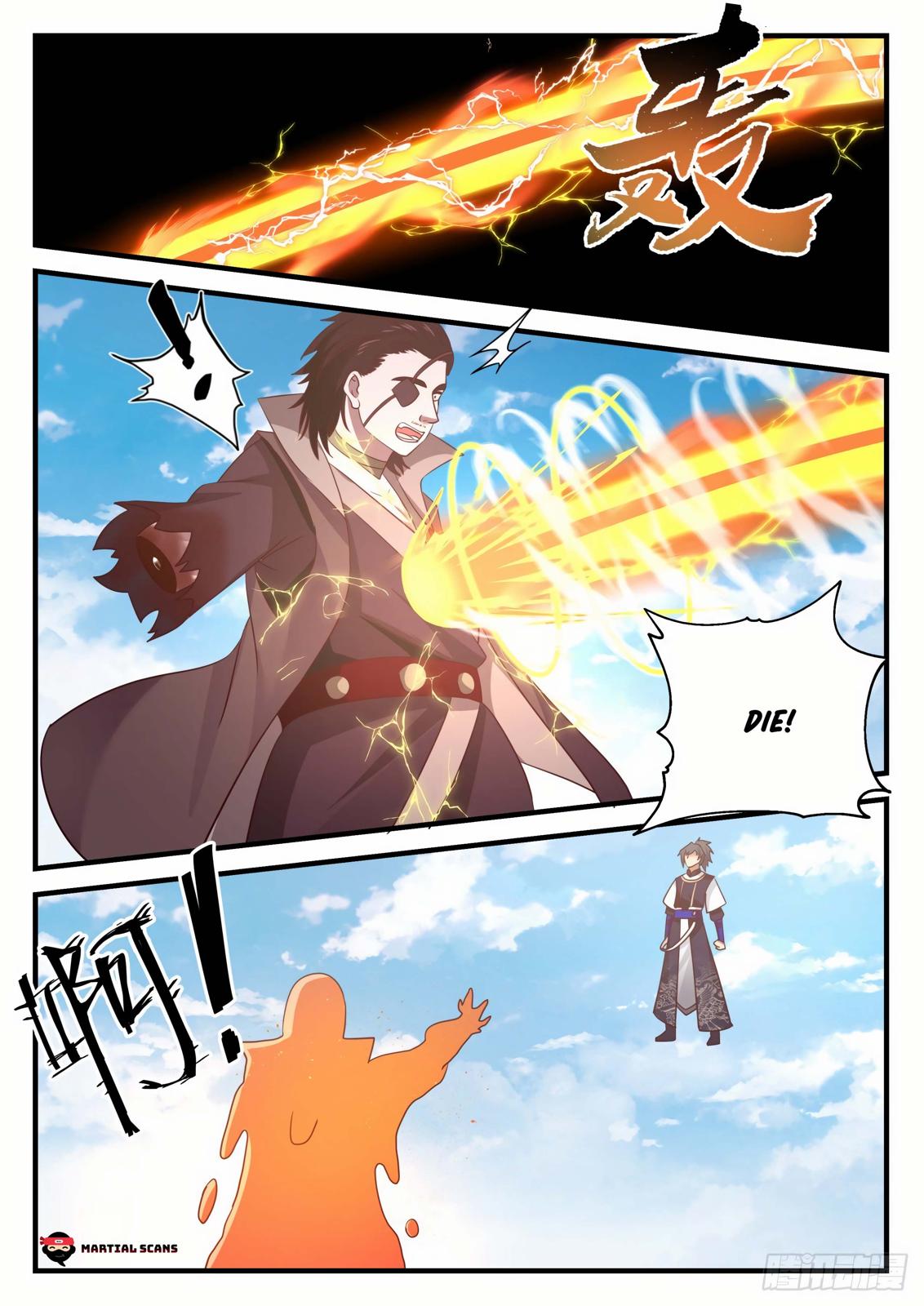 Martial Peak Ch.792 p.6
