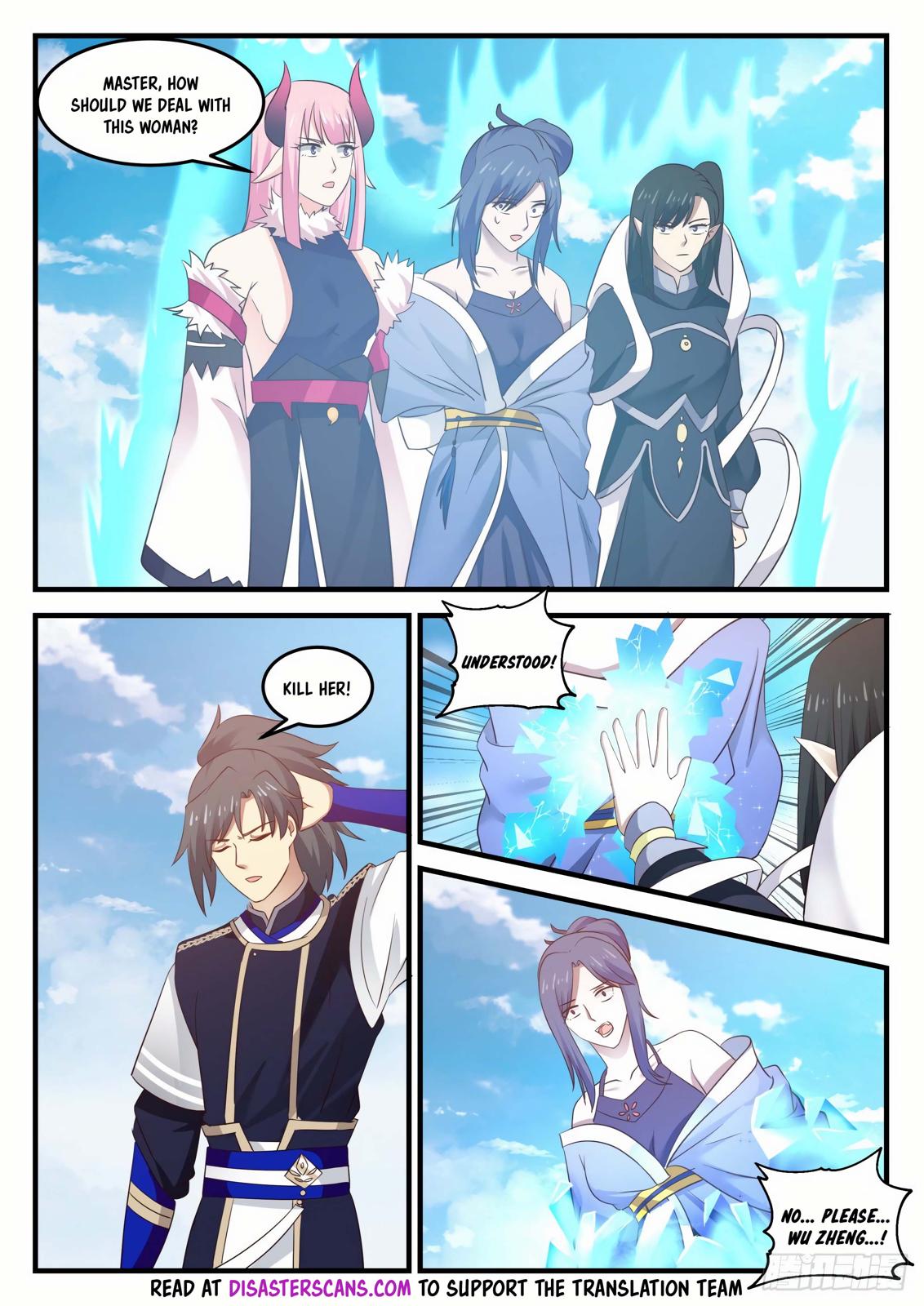 Martial Peak Ch.792 p.7