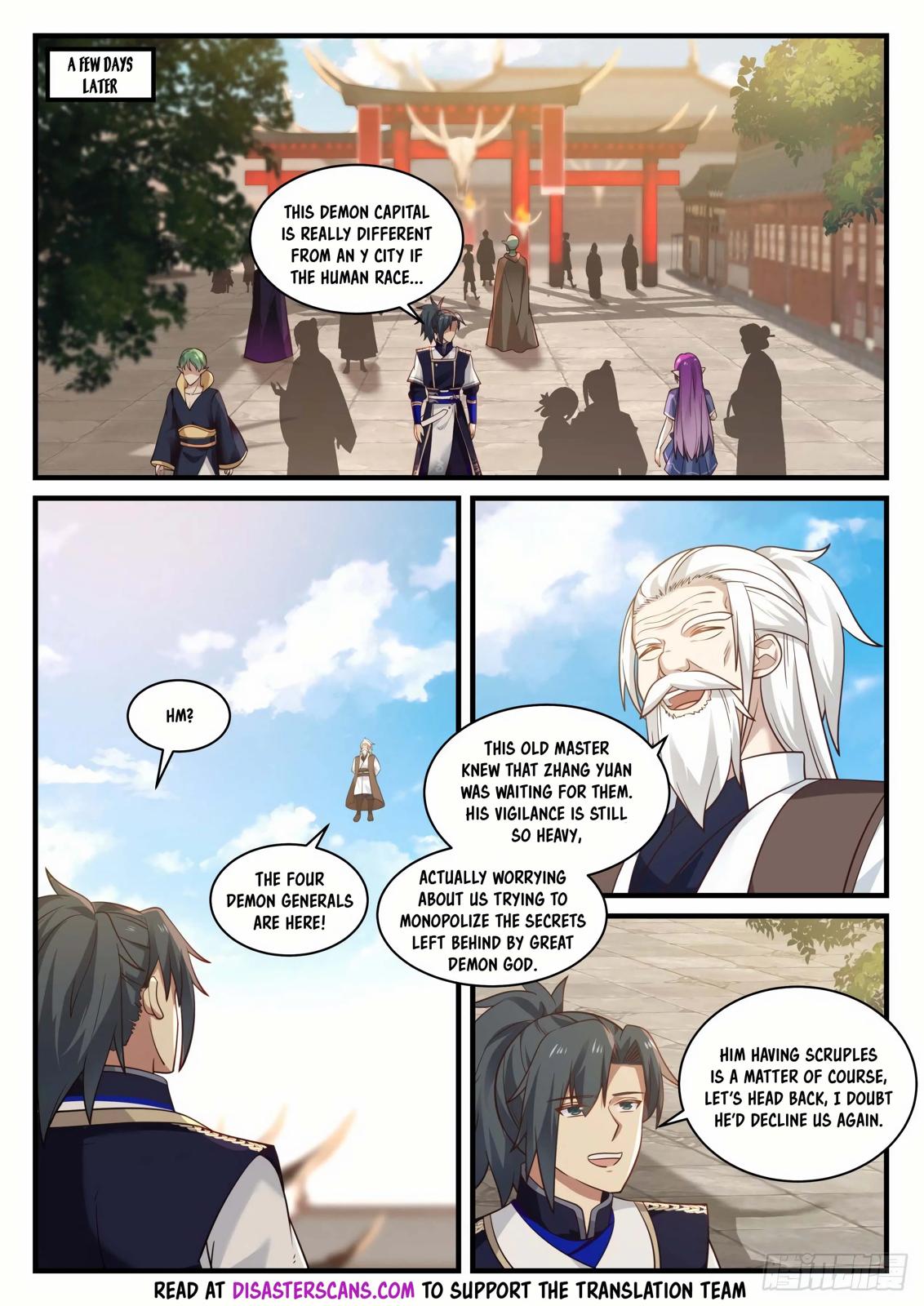 Martial Peak Ch.823 p.7