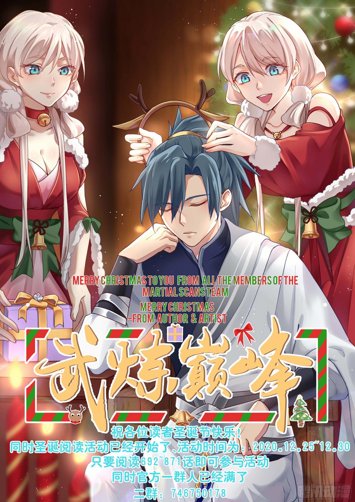 Martial Peak Ch.859 p.14