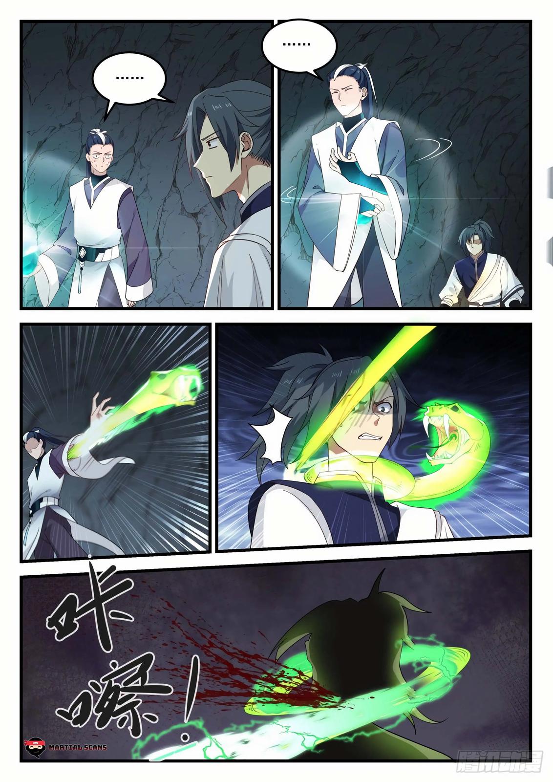 Martial Peak Ch.868 p.12