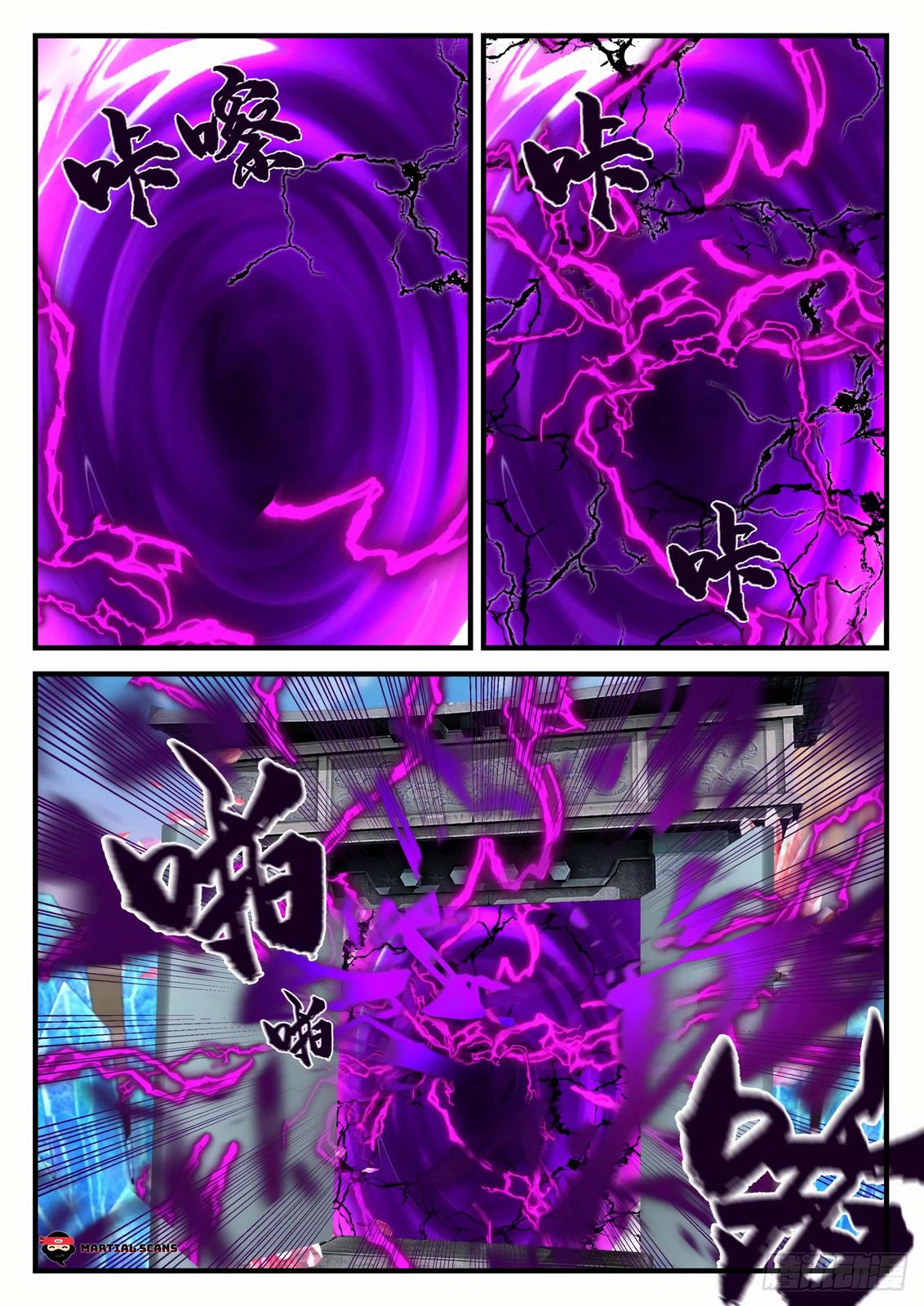 Martial Peak Chapter 870