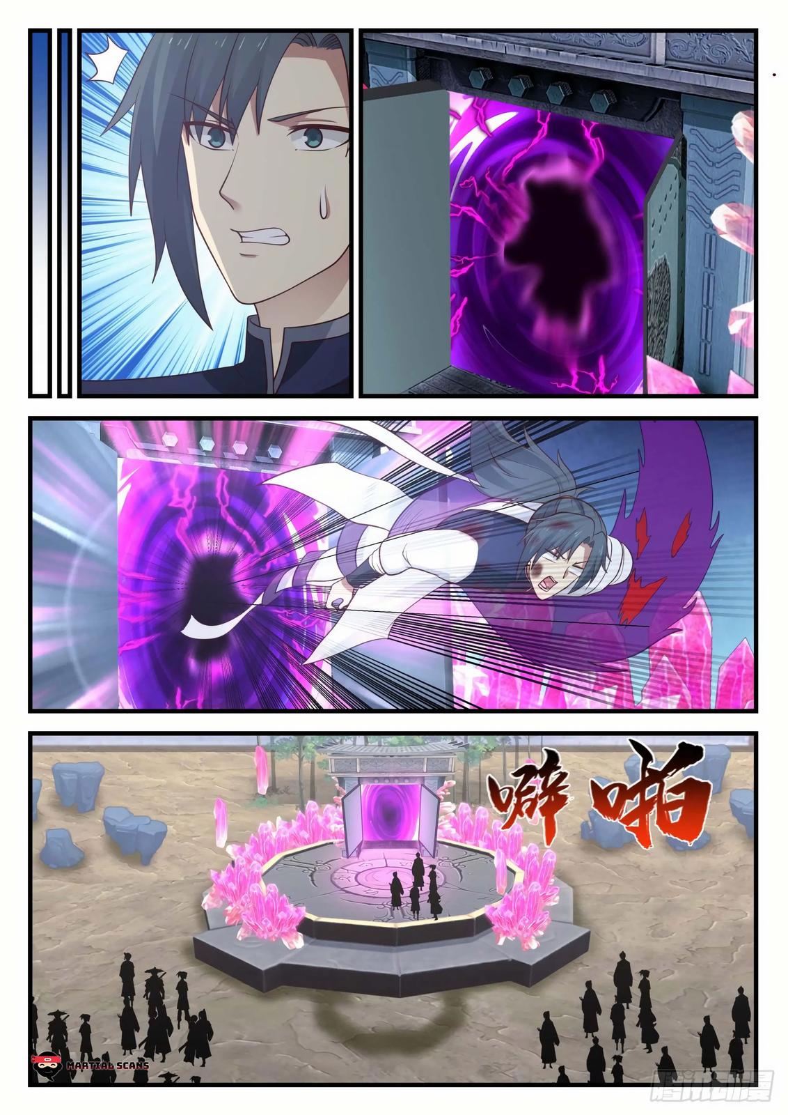 Martial Peak Ch.874 p.4