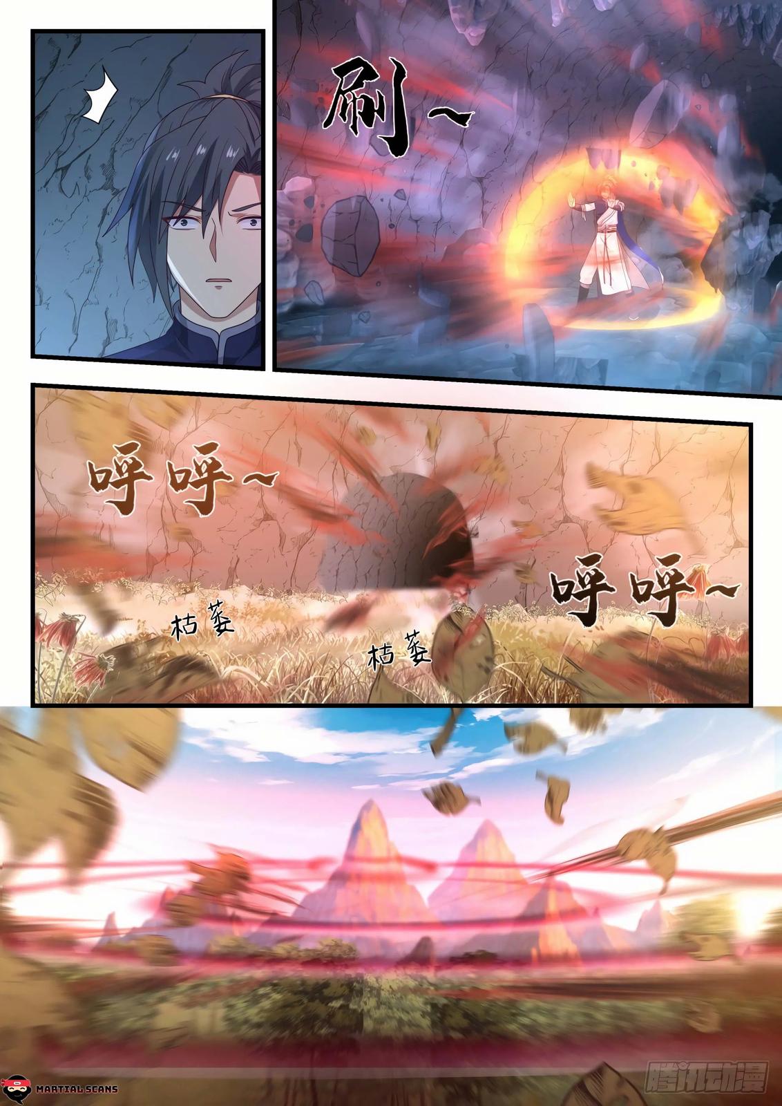 Martial Peak Chapter 874