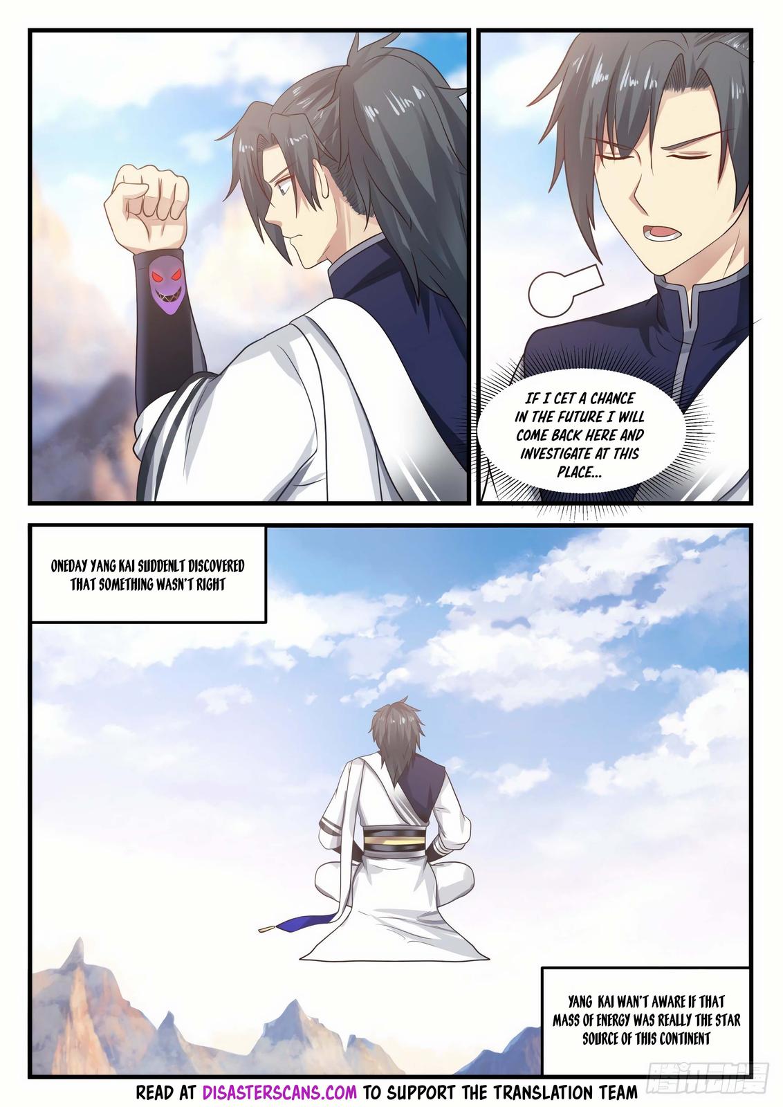 Martial Peak Ch.892 p.7
