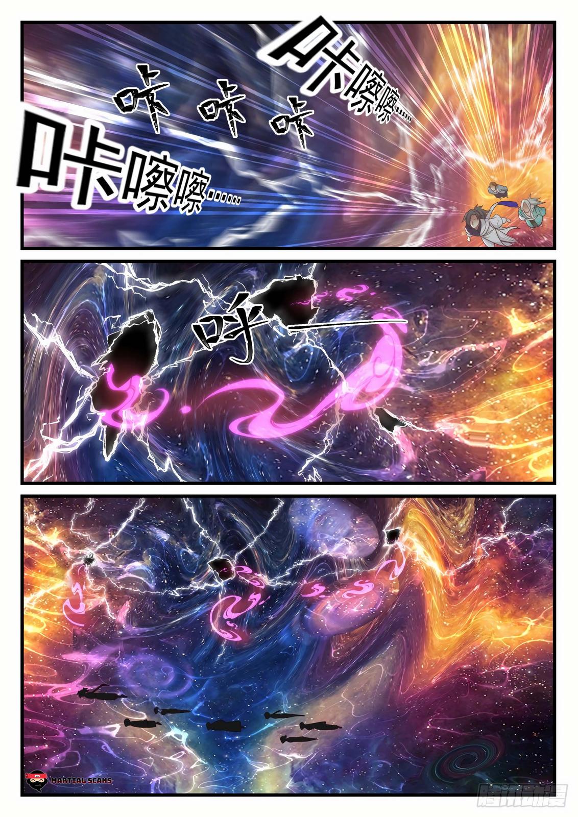 Martial Peak Ch.898 p.4