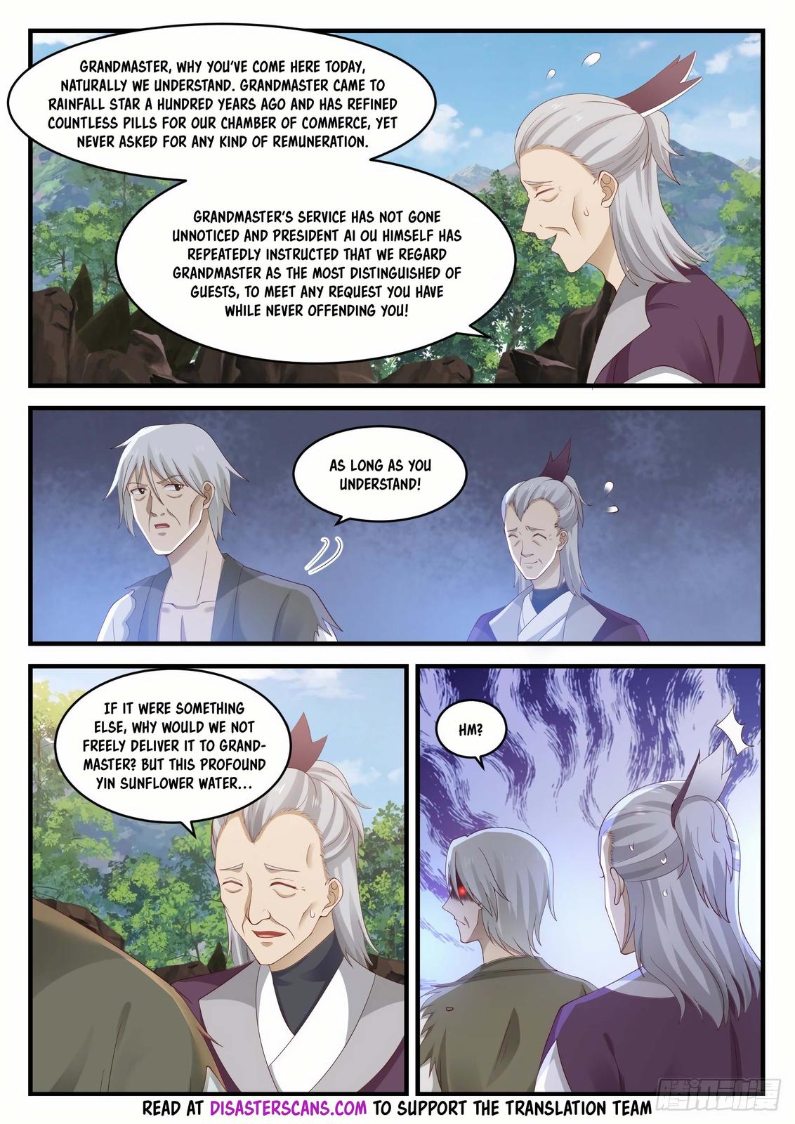 Martial Peak Ch.943 p.7