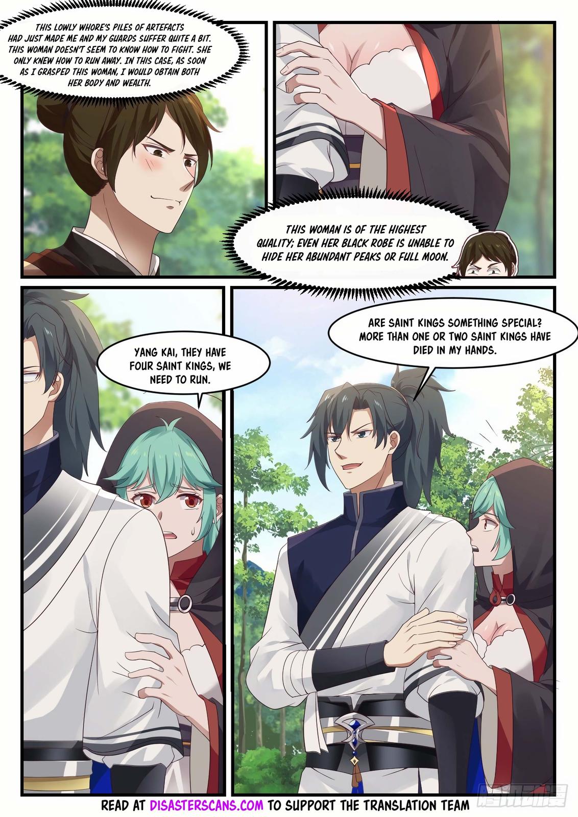 Martial Peak Ch.1002 p.7