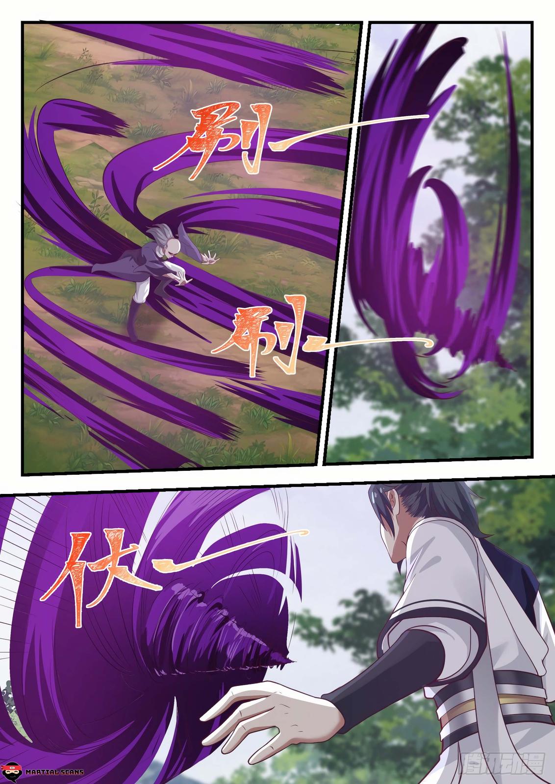 Martial Peak Chapter 1014