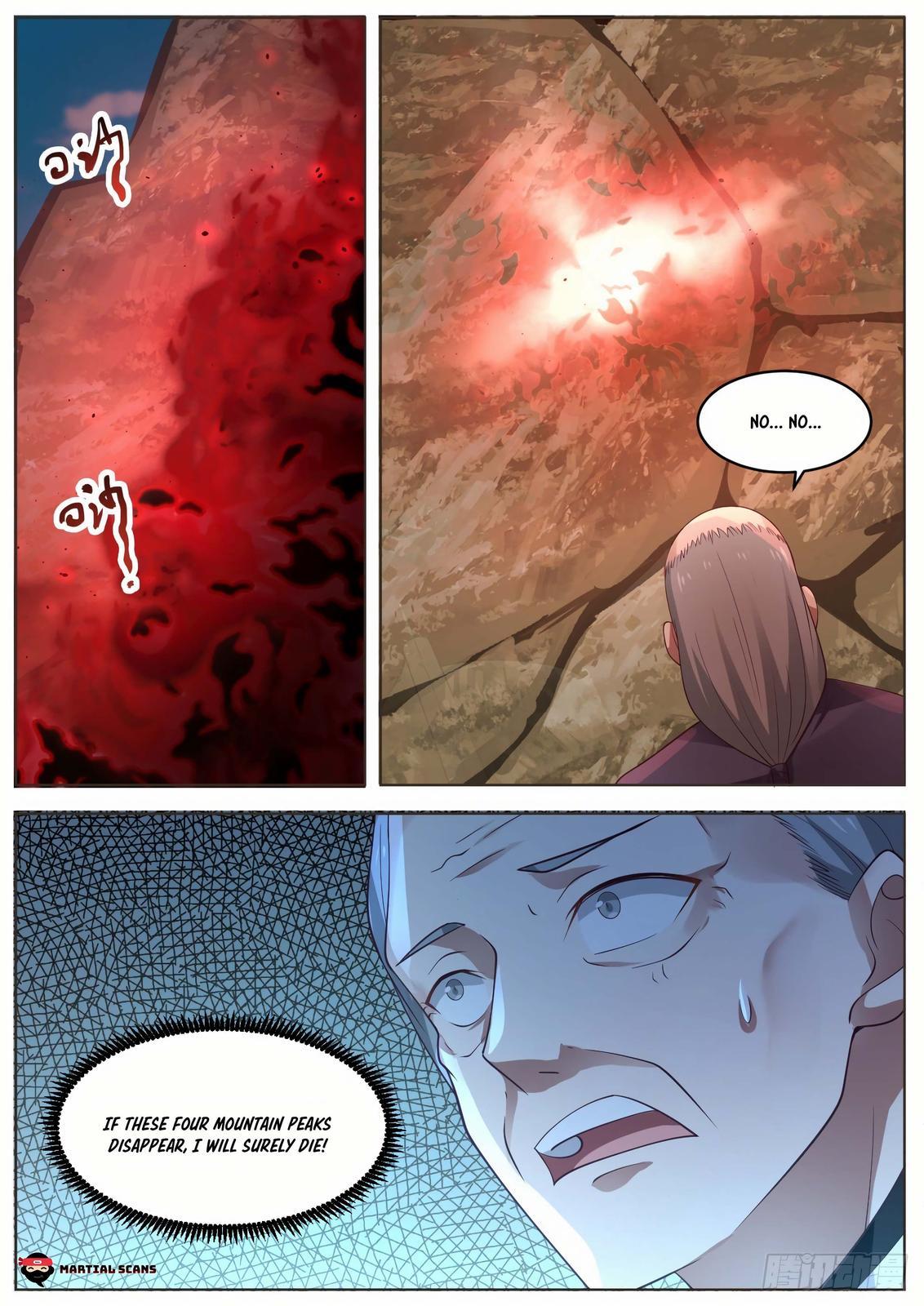 Martial Peak Ch.1018 p.12