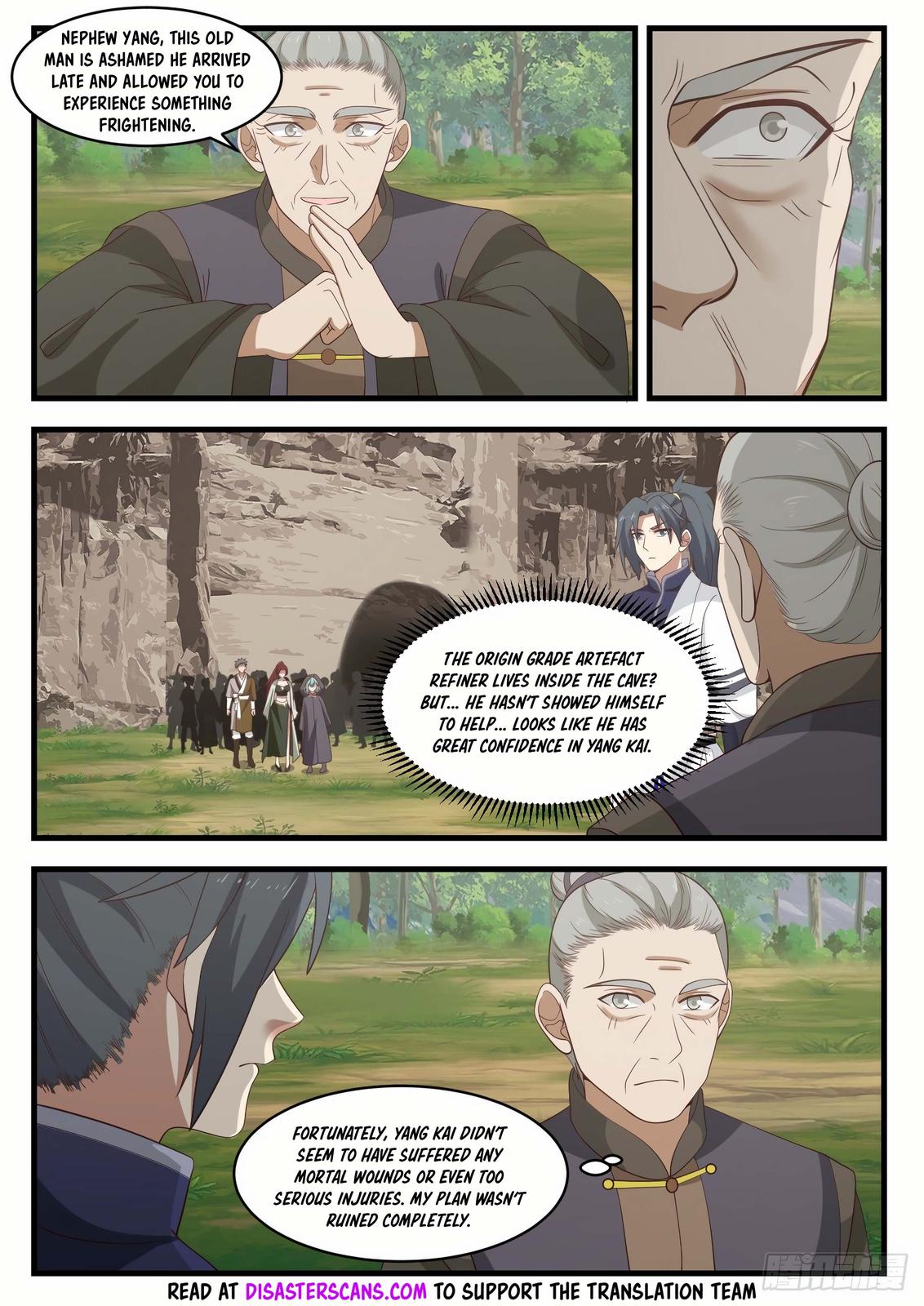 Martial Peak Ch.1042 p.7