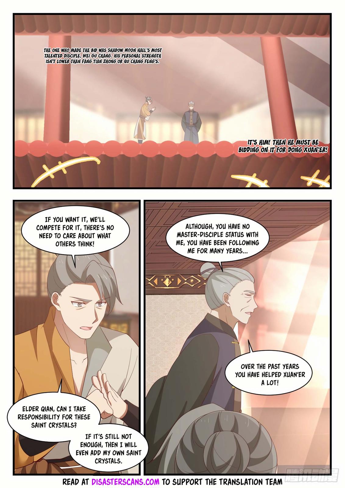 Martial Peak Chapter 1061