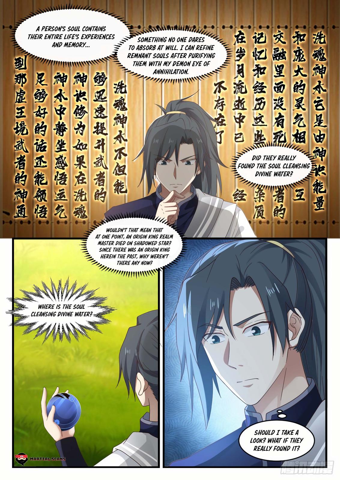 Martial Peak Chapter 1090