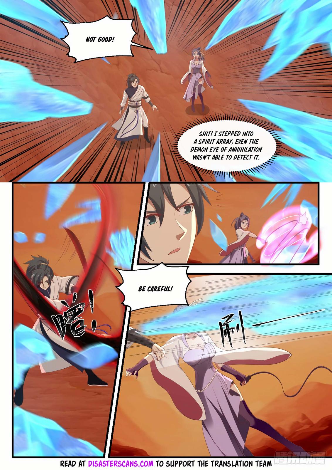 Martial Peak Ch.1134 p.7